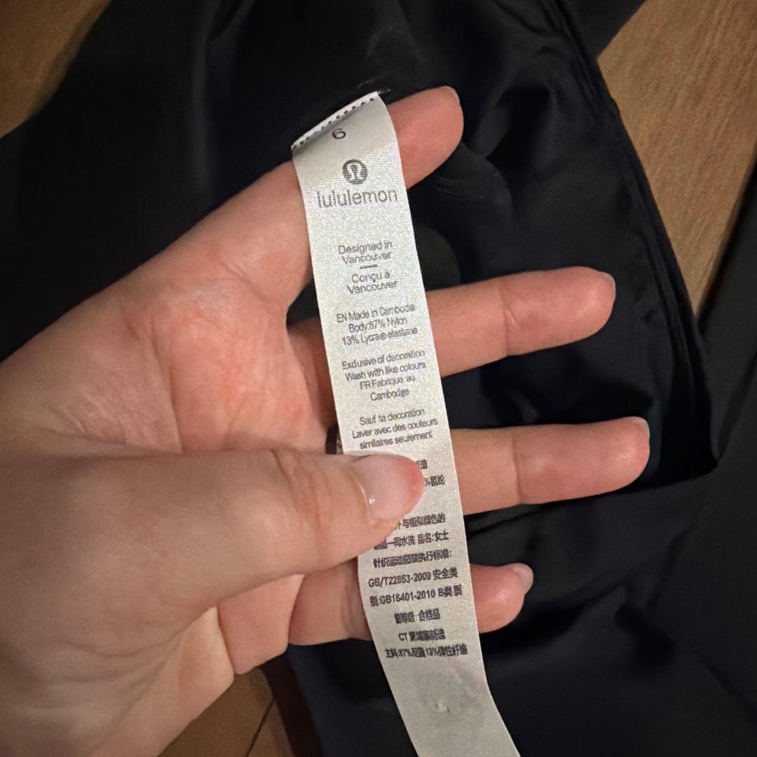 lululemon Groove ハイライズ フレアパンツ ブラック 6M 美品