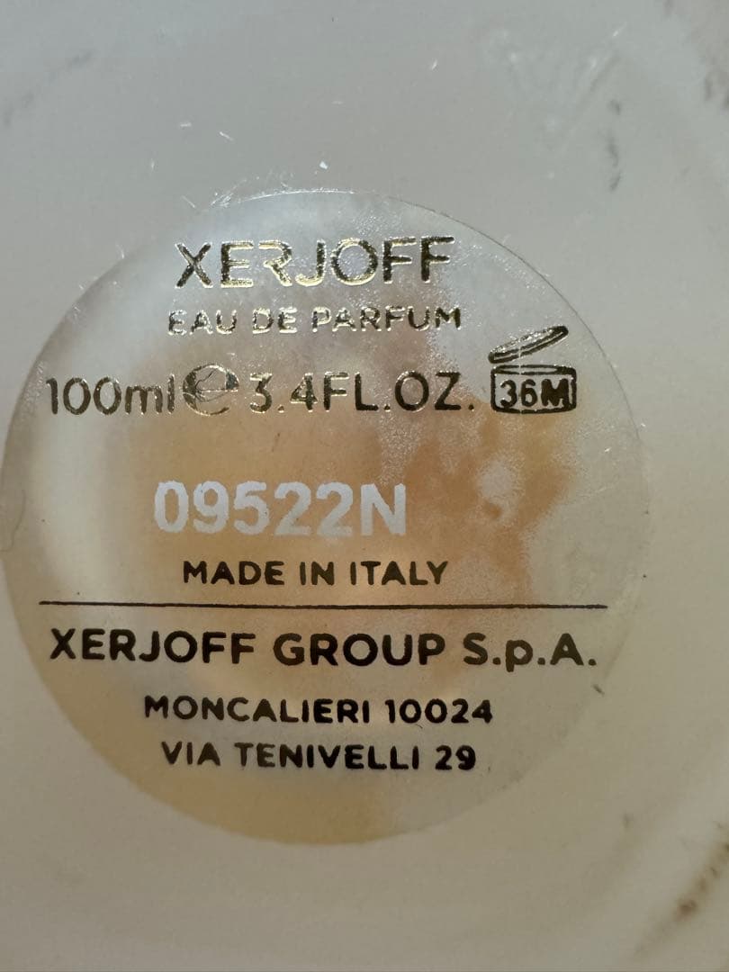 A*i様 濃厚ハニー&タバコ XERJOFF NAXOS 100ml