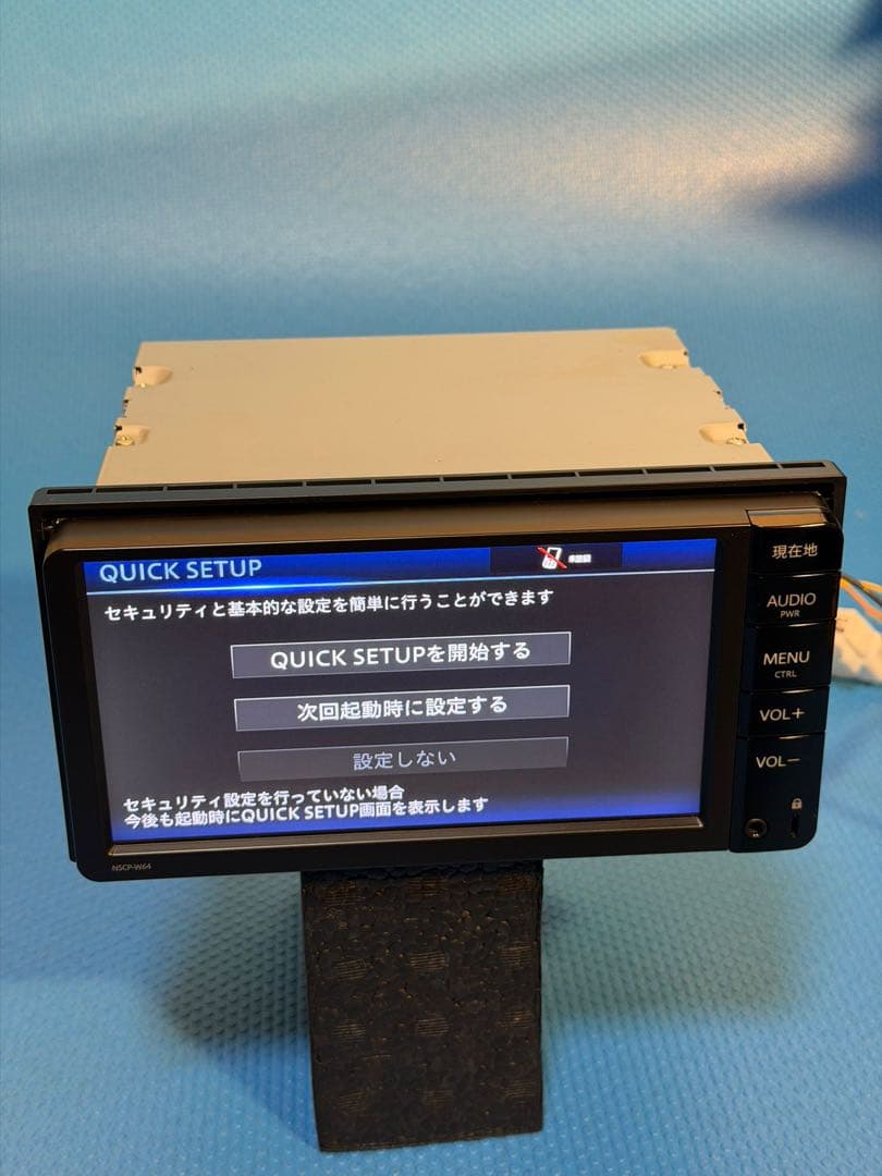 トヨタ純正ナビ NSCP-W64 Bluetooth