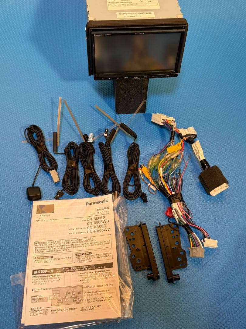 トヨタ純正ナビ NSCP-W64 Bluetooth