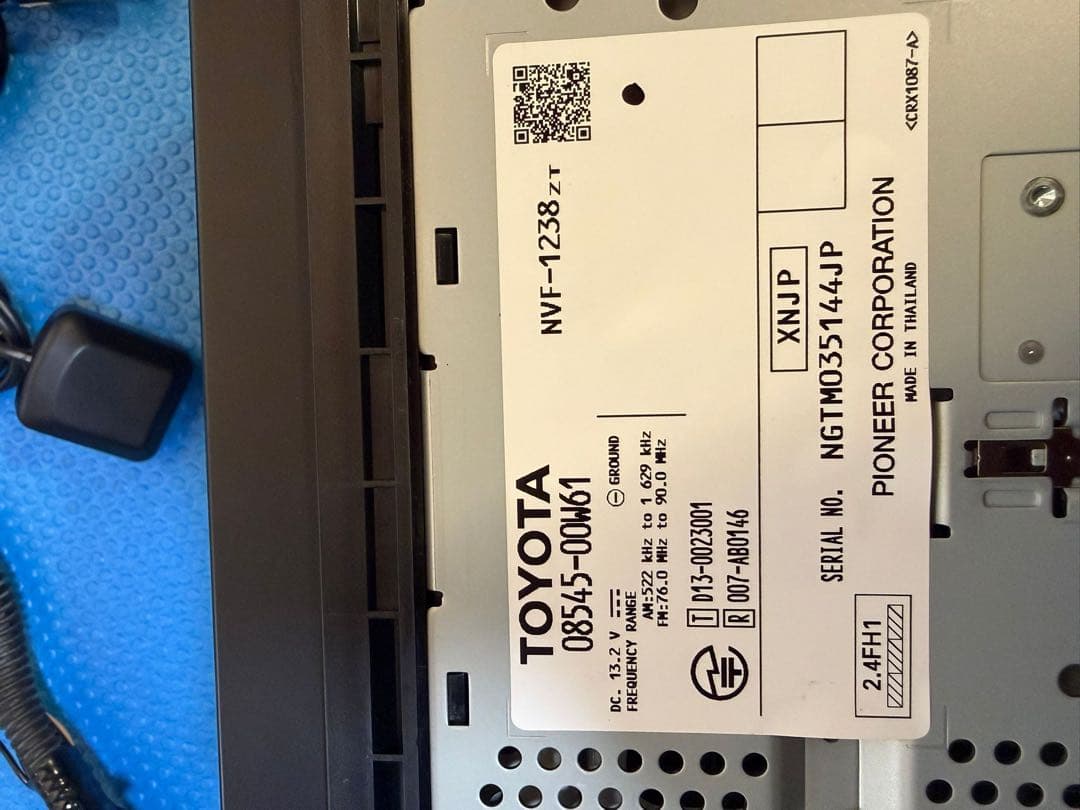 トヨタ純正ナビ NSCP-W64 Bluetooth