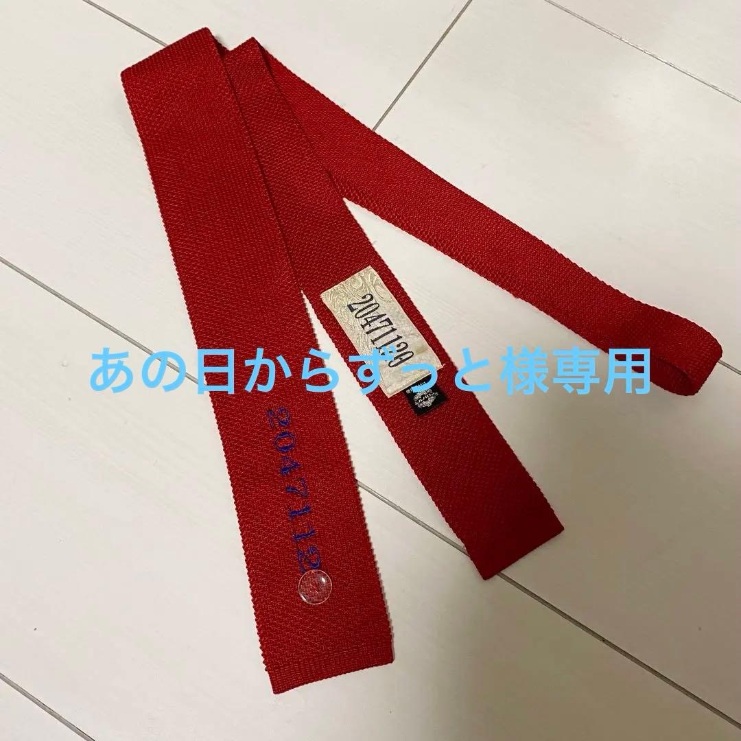 20471120 レッド ニット　ネクタイ