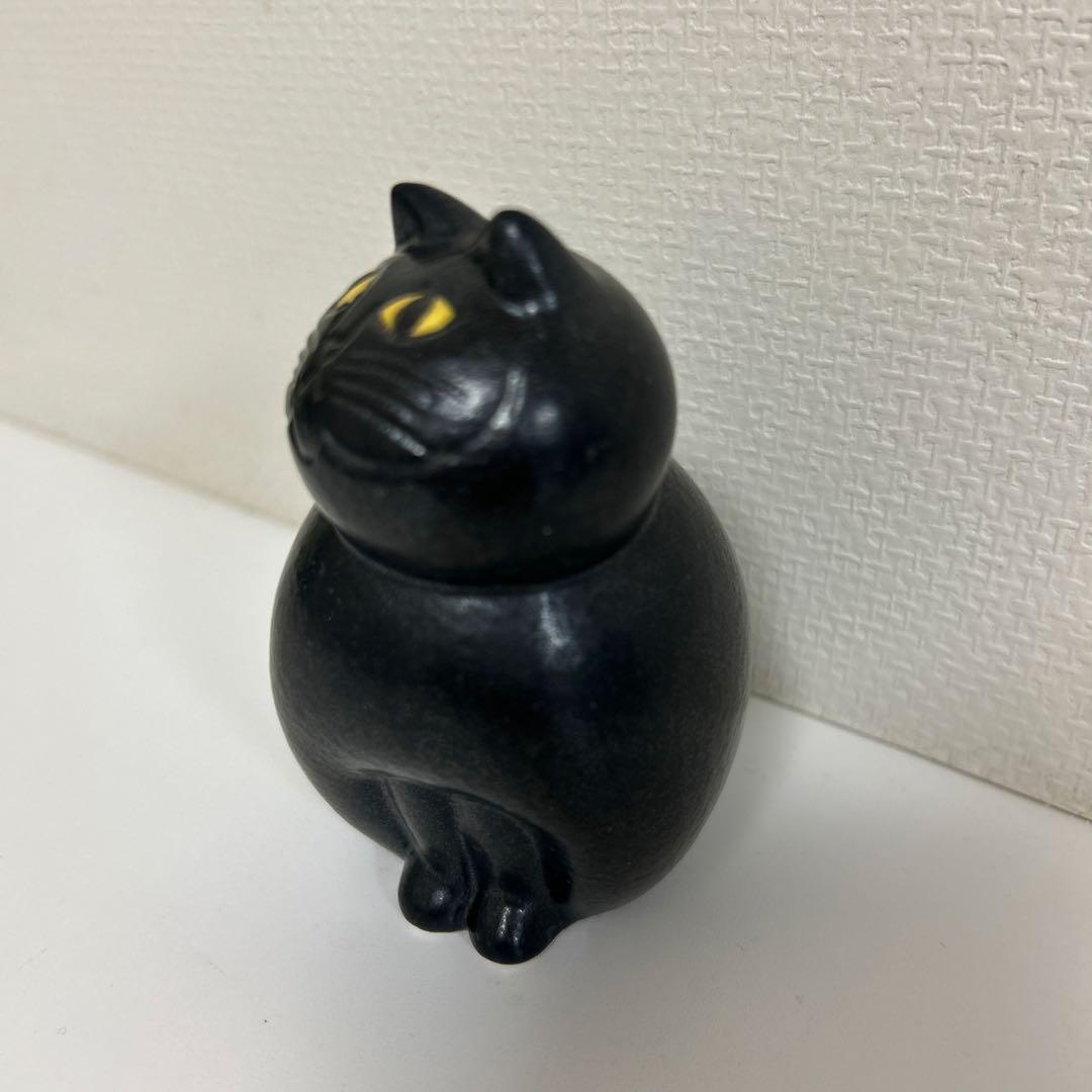 リサラーソン　ミア　オールブラック　黒猫　置物　オブジェ