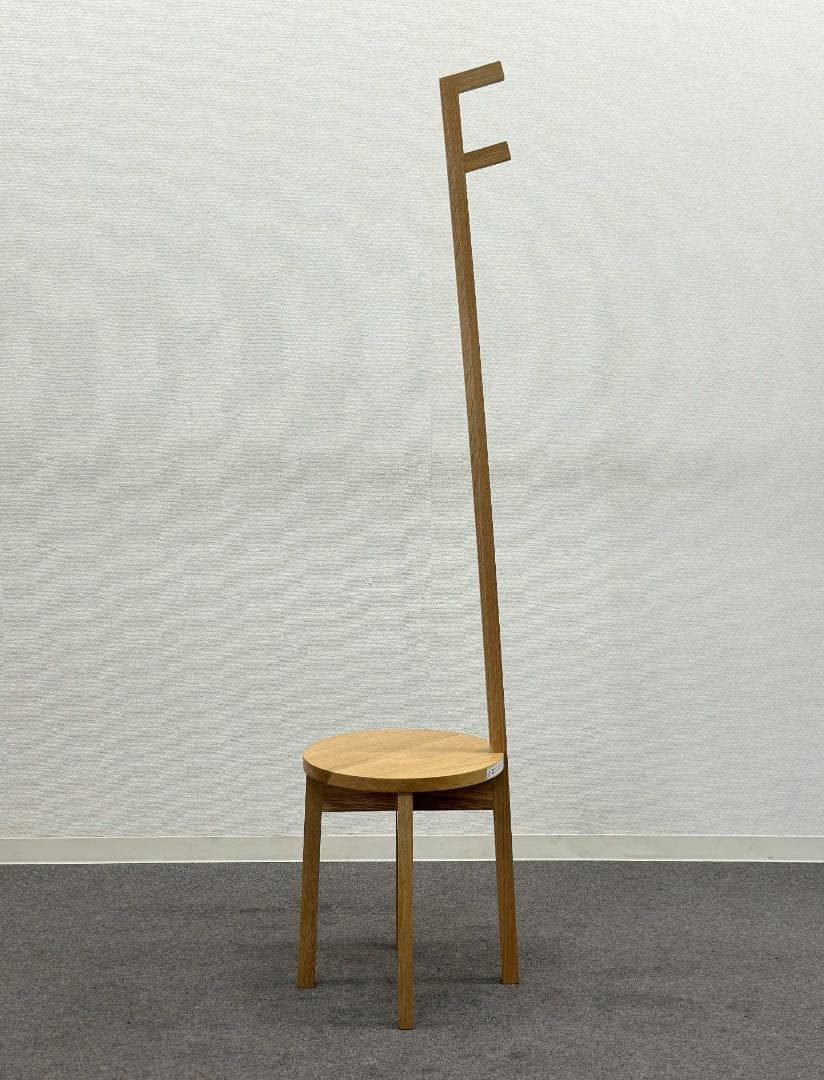 ■IDEE/イデー■コートハンガー　スツール　サイドテーブル　ナチュラル