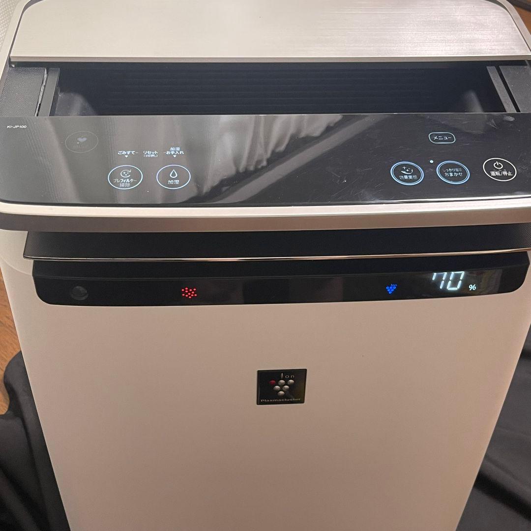【最終値下】SHARP シャープ 加湿空気清浄機 KI-JP100-W 加湿器