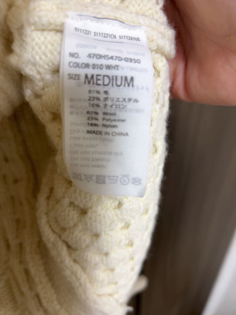 nagonstansナゴンスタンスケーブルニットベスト