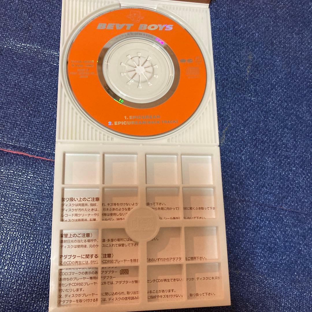 アルフィー　Beat Boys 美味しんぼ .エピキュリアン 8cmシングルCD