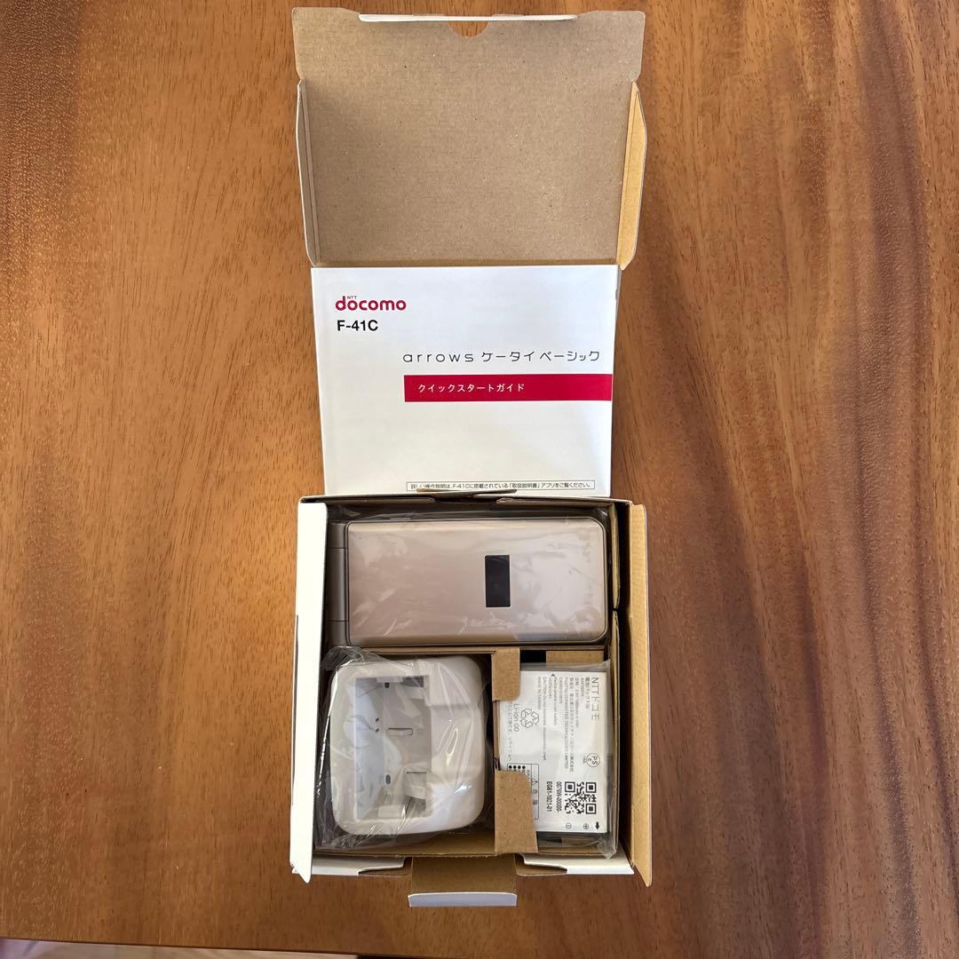 docomo arrows F-41C シルバー 本体 ガラケー