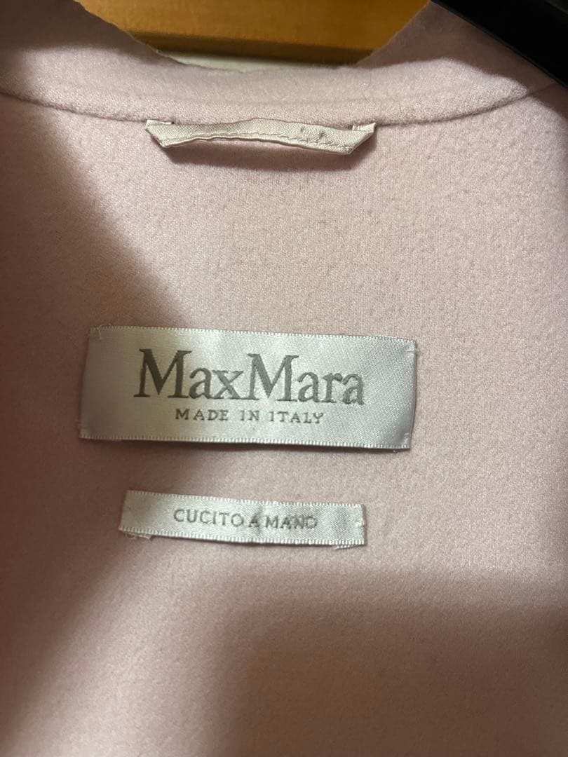 マックスマーラ　上質バージンウール