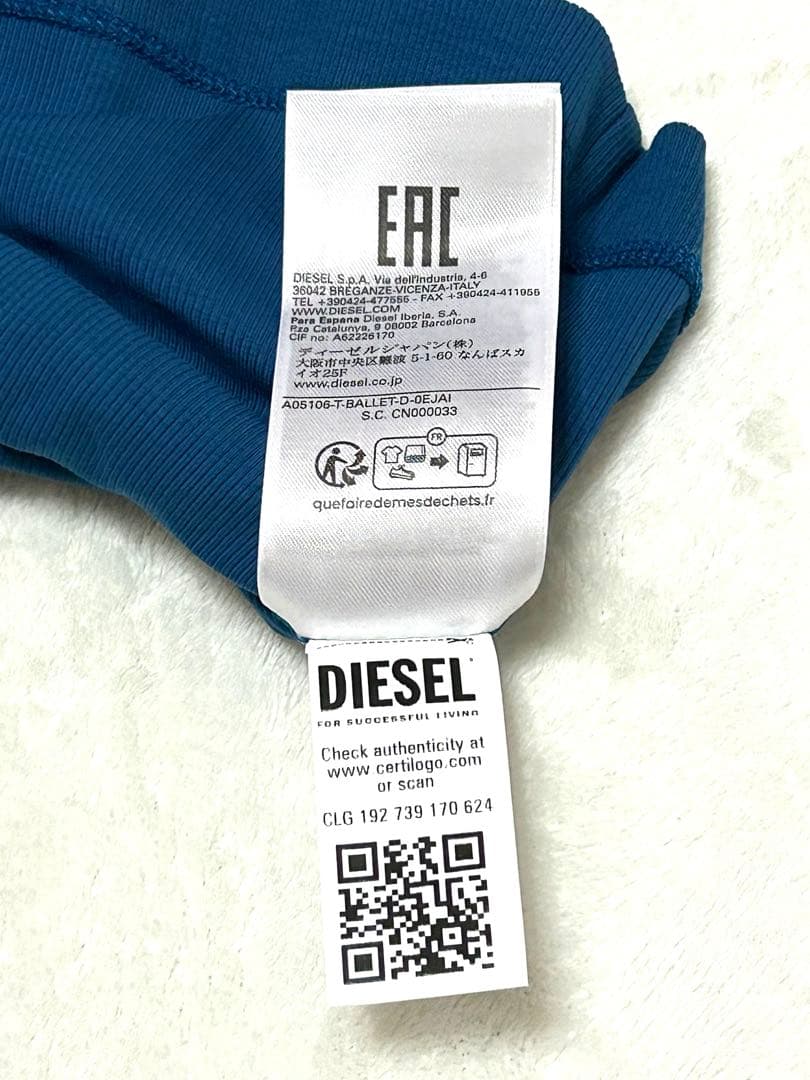 DIESEL 長袖　カットソー　期間限定！