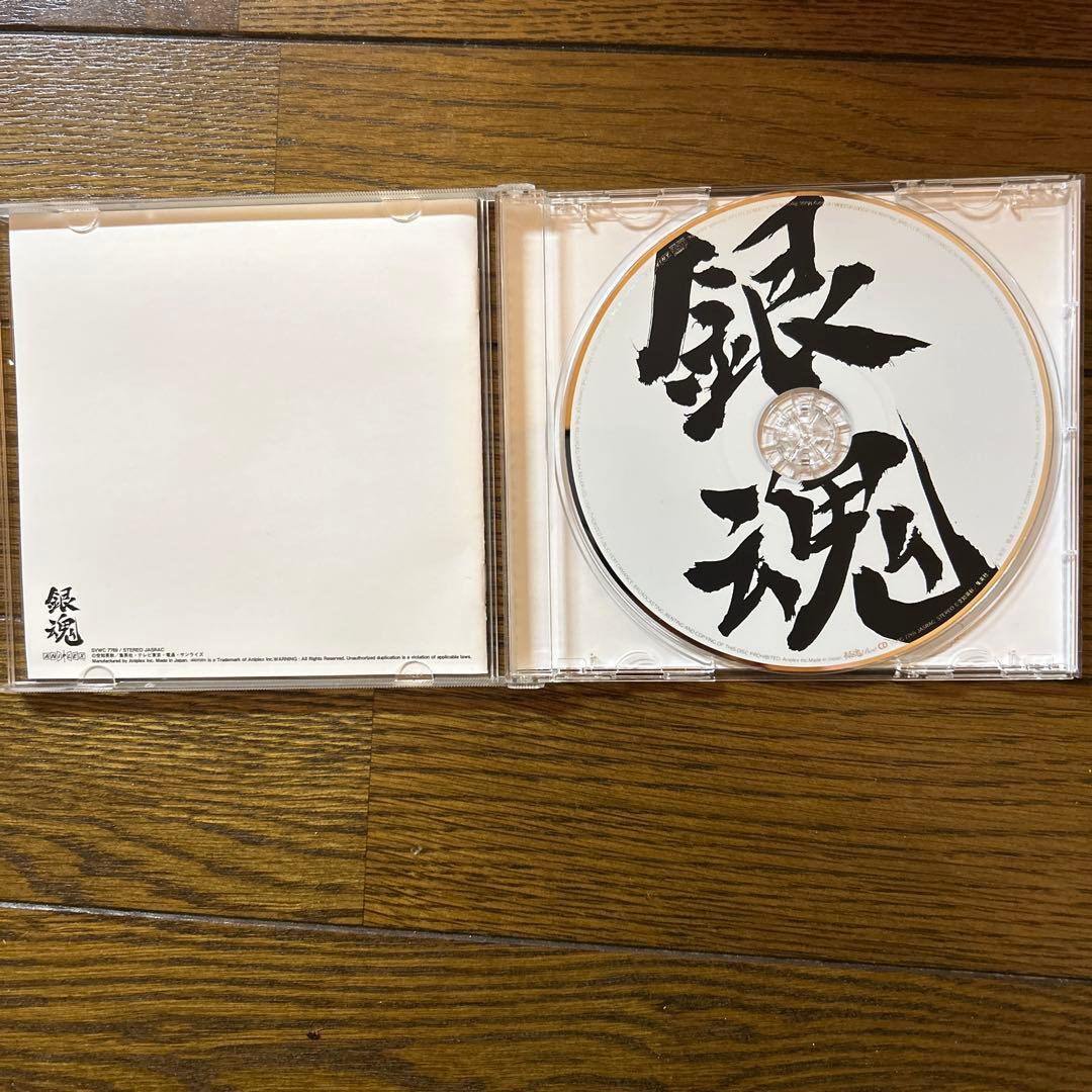 銀魂　ベストCD 3種
