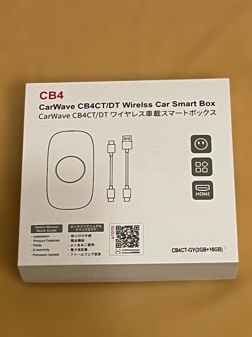 ア*ス様 CarPlay AI Box ATOTO 2GB+14GB 11,80