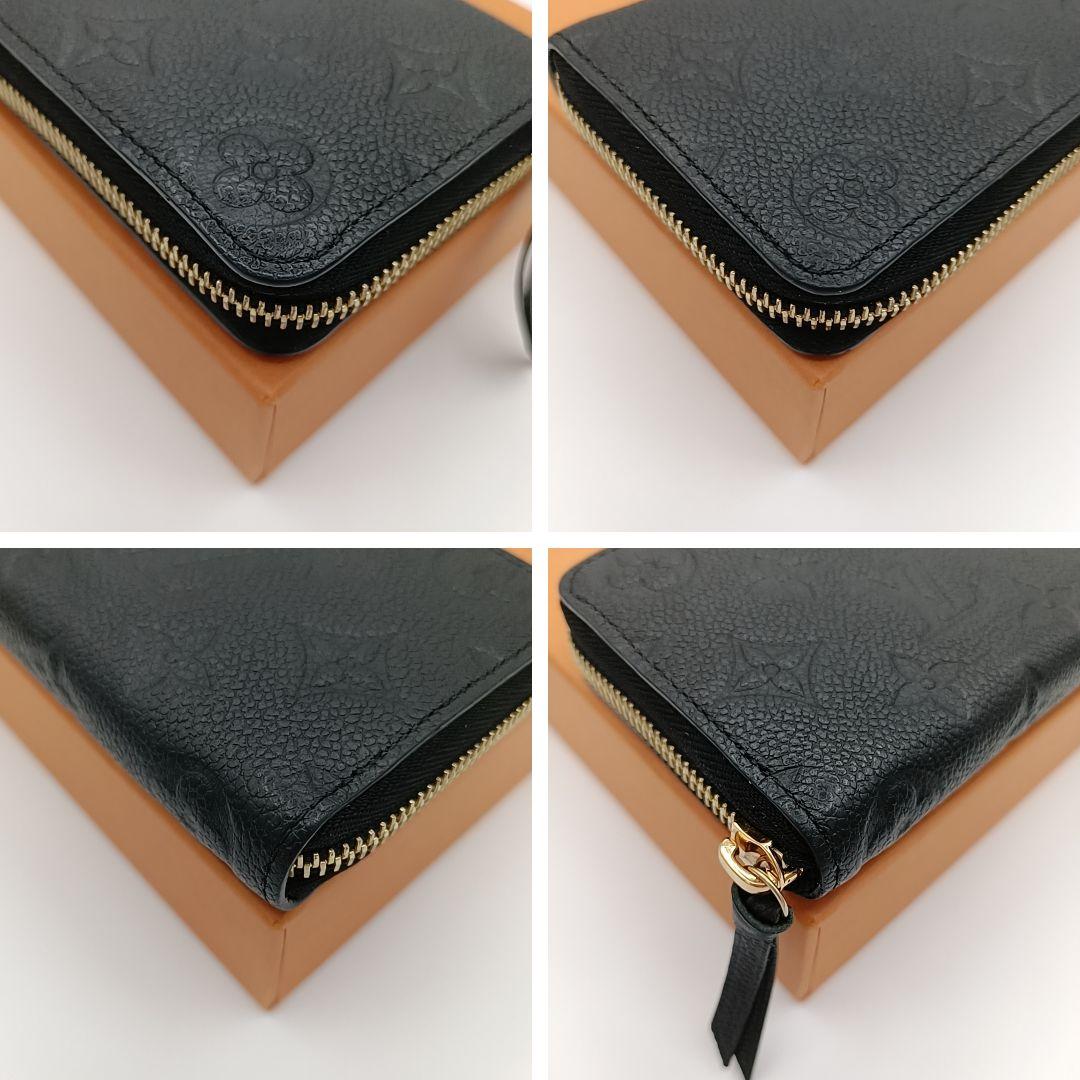 ルイヴィトン アンプラント ポルトフォイユ クレマンス ノワール　箱　袋付き