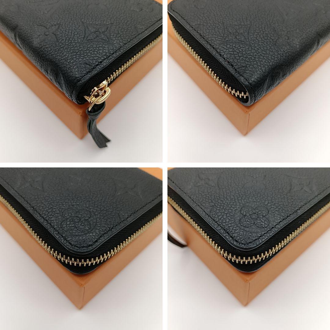 ルイヴィトン アンプラント ポルトフォイユ クレマンス ノワール　箱　袋付き