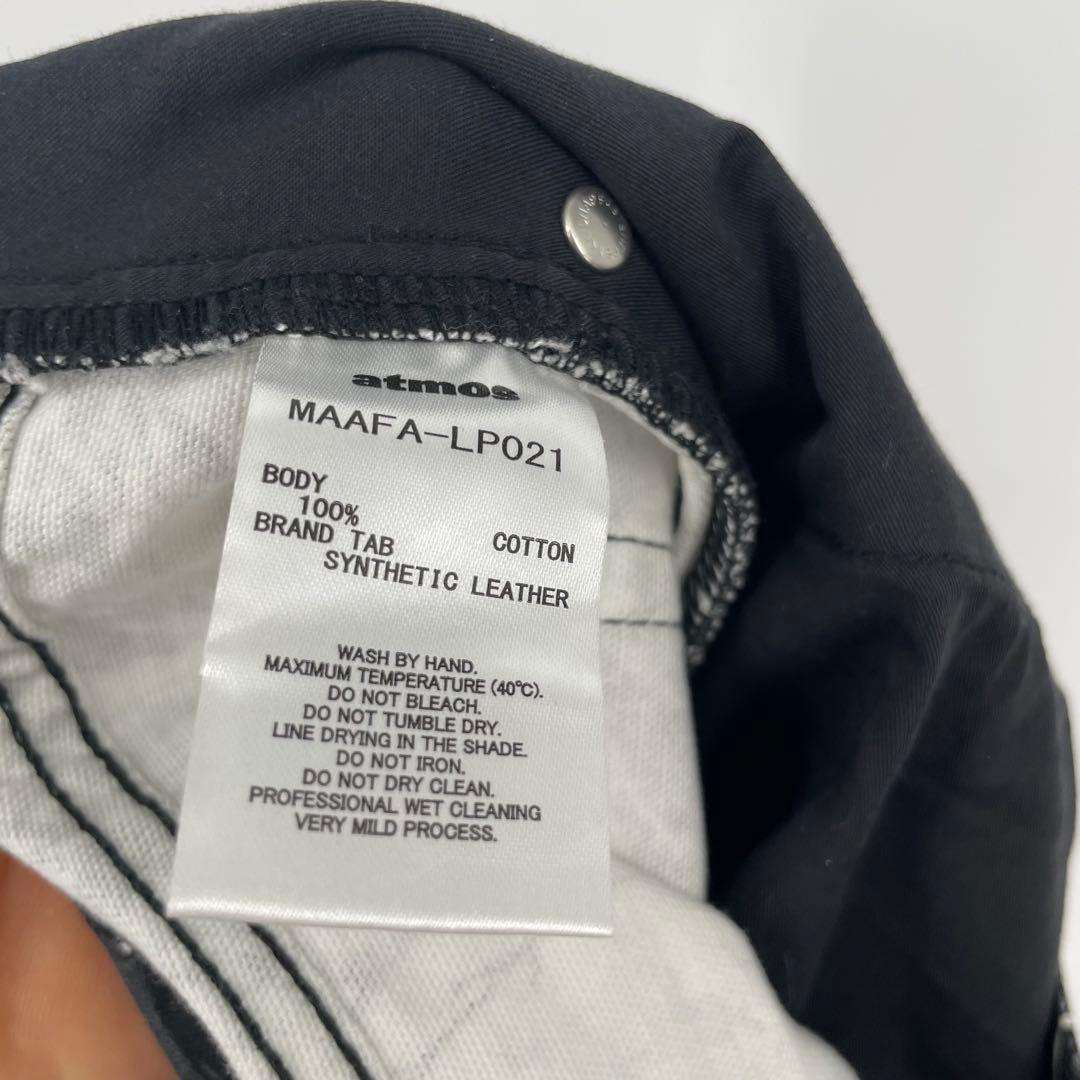 アトモス　パンツ　L　リアルツリー　バギー