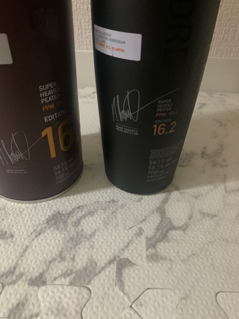 OCTOMOREオクトモアヨーロピアンカスク16.2 スーパーへビリーピッテッド