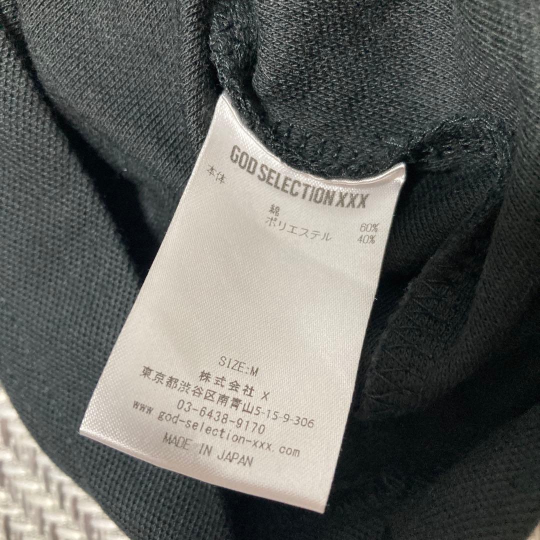 11th GOD SELECTION XXX × fragment ポロシャツ