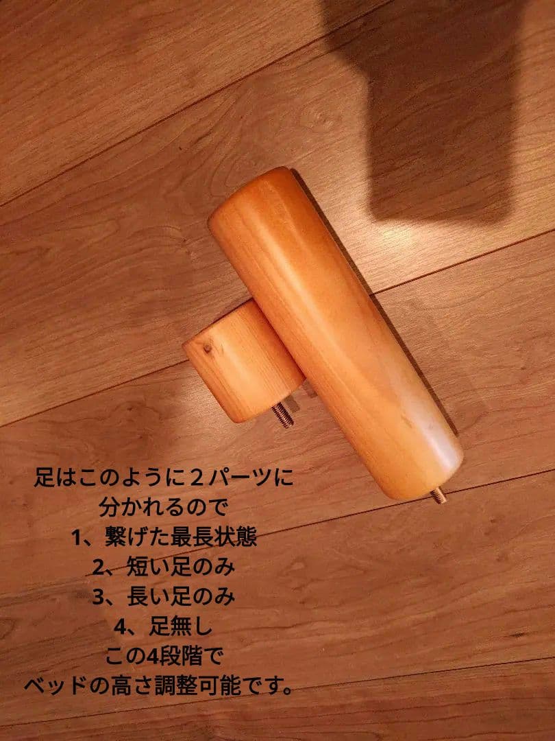 ネルコンシェルジュ木製クイーンベッドフレーム カフェブラウンバノン すのこベッド