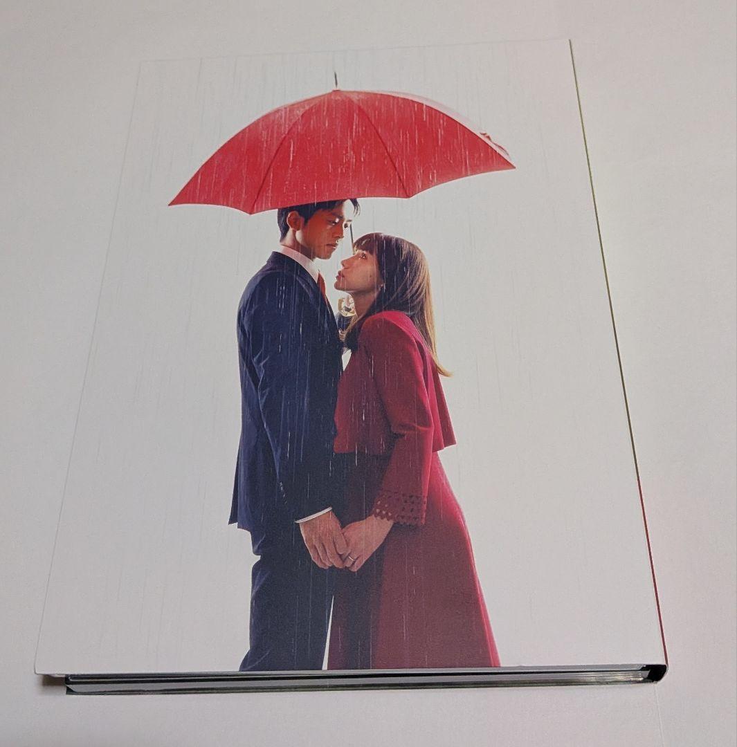 Netflixシリーズ 離婚しようよ DVD-BOX 松坂桃李 仲里依紗 錦戸亮