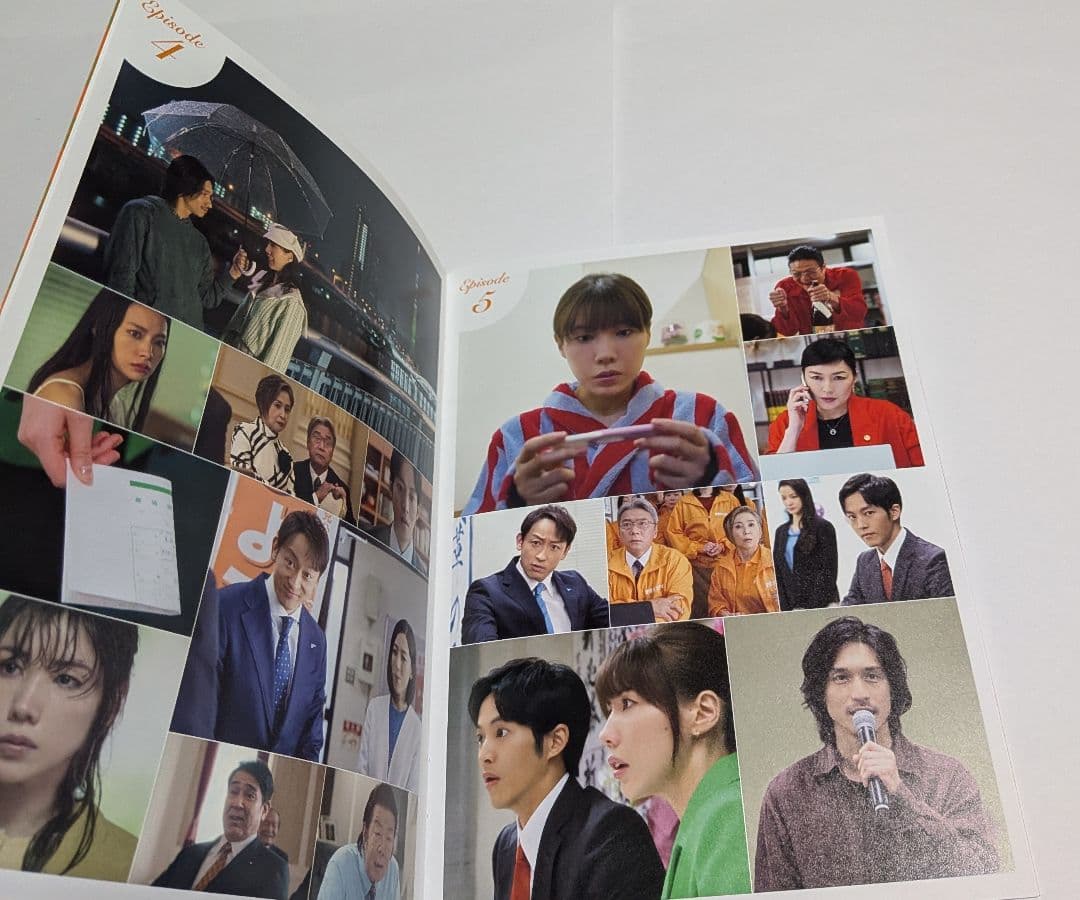 Netflixシリーズ 離婚しようよ DVD-BOX 松坂桃李 仲里依紗 錦戸亮