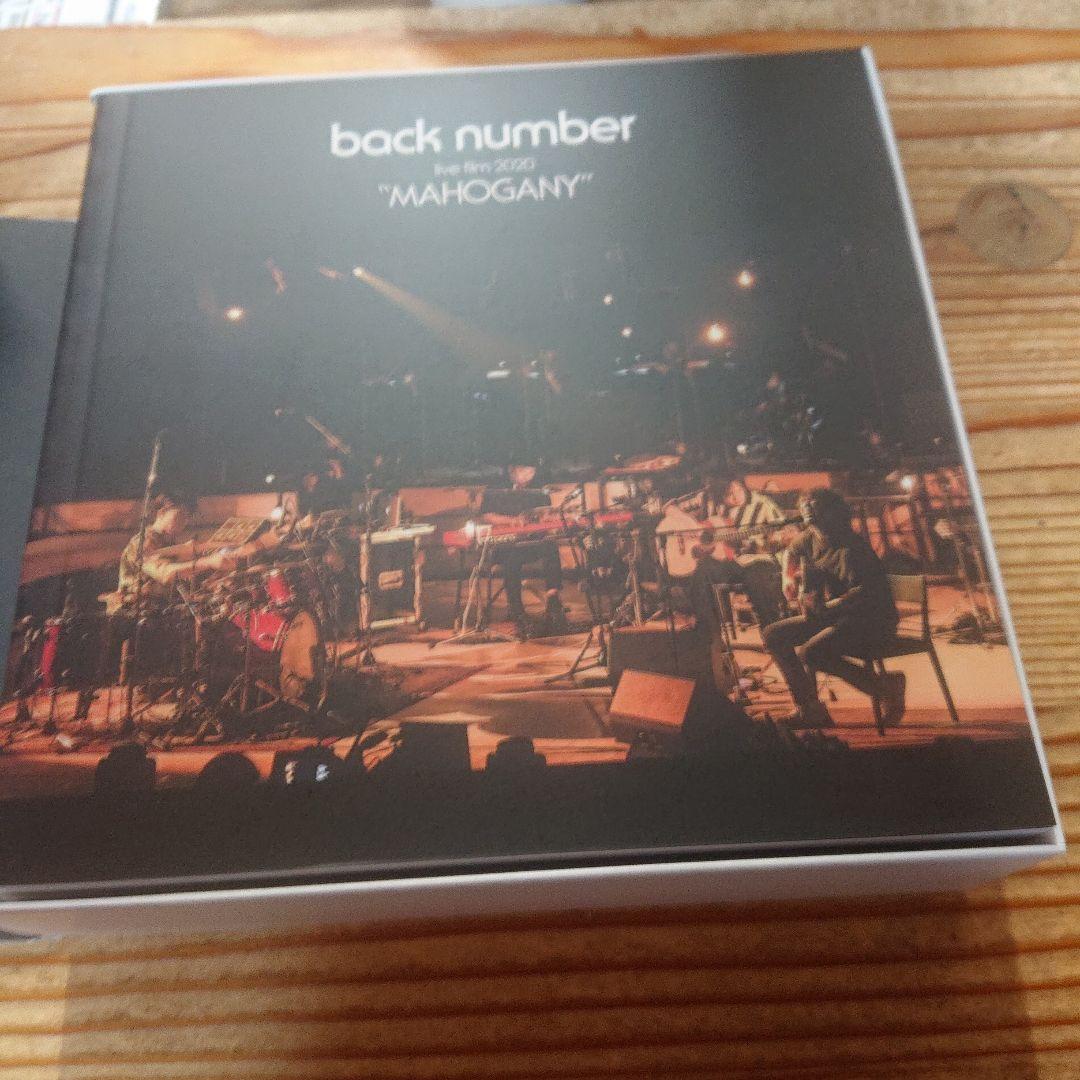 back number FC限定 黄色 CD＋2Blu-ray＋フォトブック
