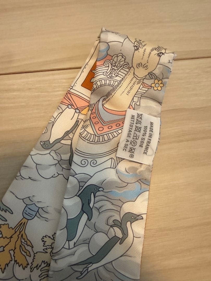 HERMES ツイリー　私の雲　ブラウン