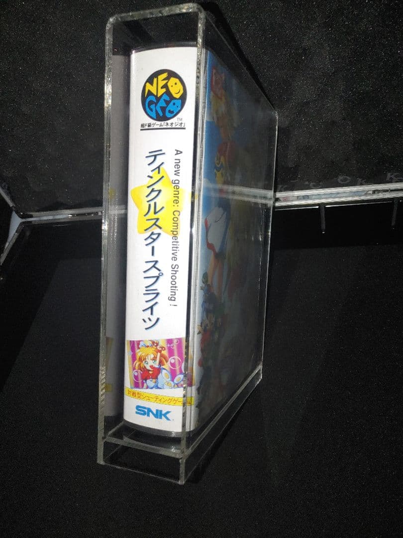 単品 新品 ネオジオ用 UVカット カイザーケース NEOGEO SNK