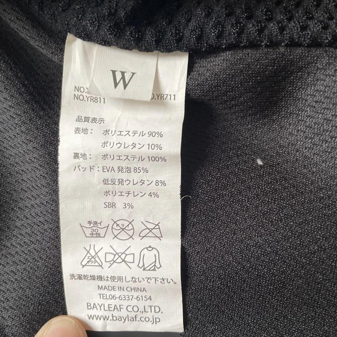 Yoroi スキー用プロテクター スノーボードプロテクター　バイクプロテクター