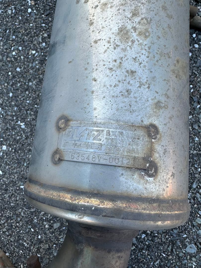 D.Wカムリ 70 BLITZ 4本出し　チタンマフラー