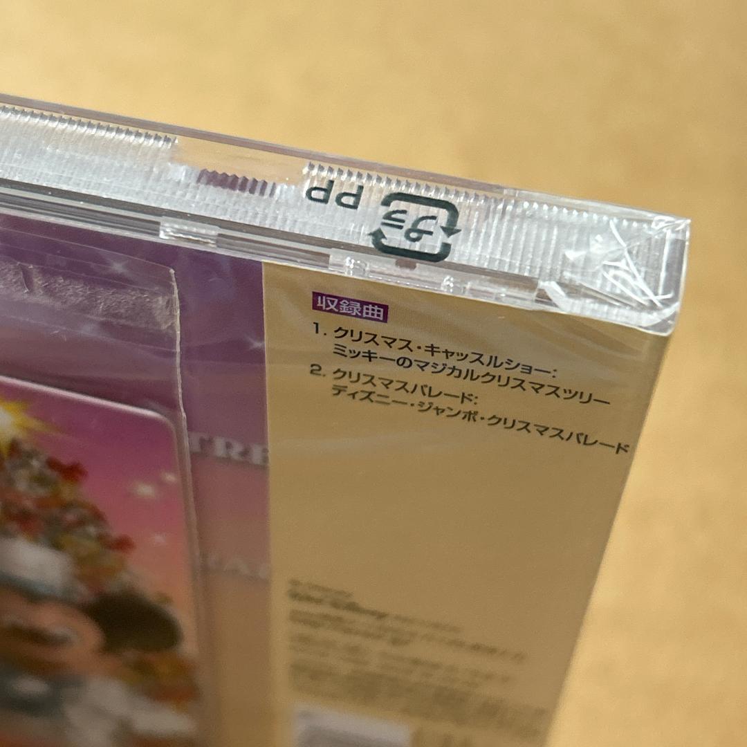 新品未開封★CD 東京ディズニーランド クリスマスファンタジー2005 カード付