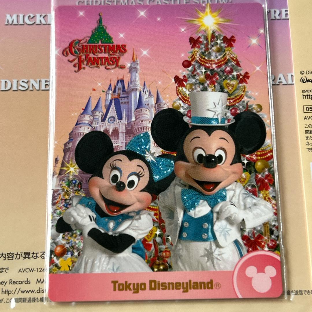 新品未開封★CD 東京ディズニーランド クリスマスファンタジー2005 カード付
