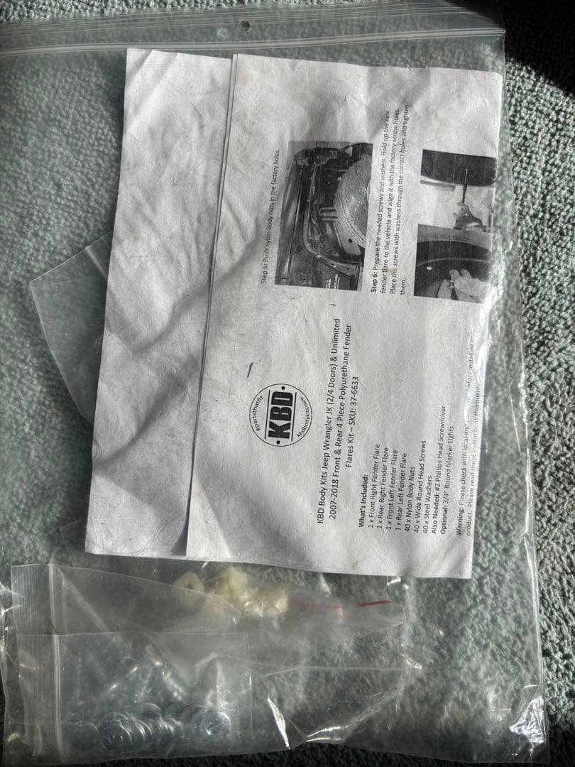 KBD jk ラングラー　ポリウレタン フェンダー フレア キット