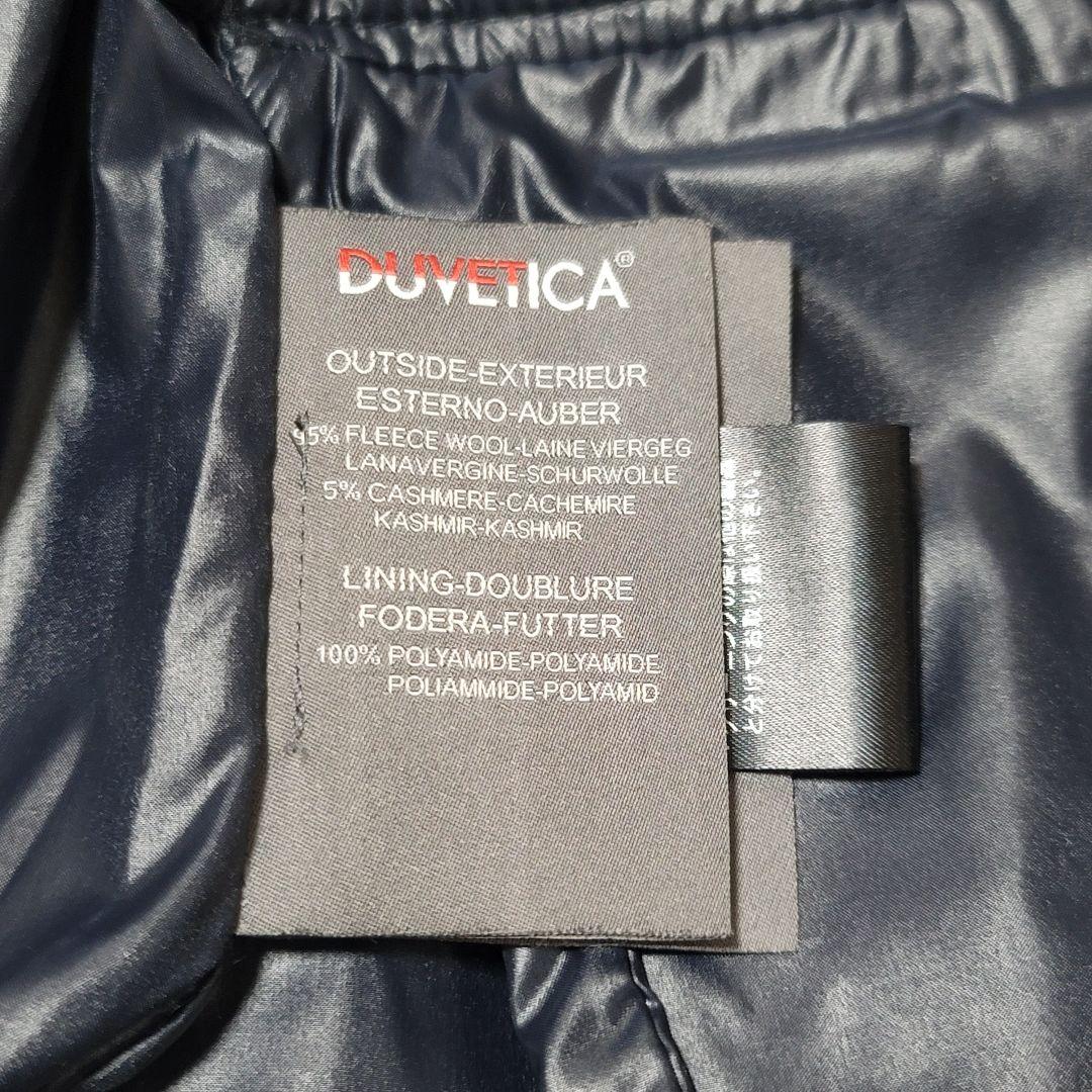 美品✨デュベティカ 別注 ダウン ベスト カシミヤ混 FEBEDUE 濃いグレー