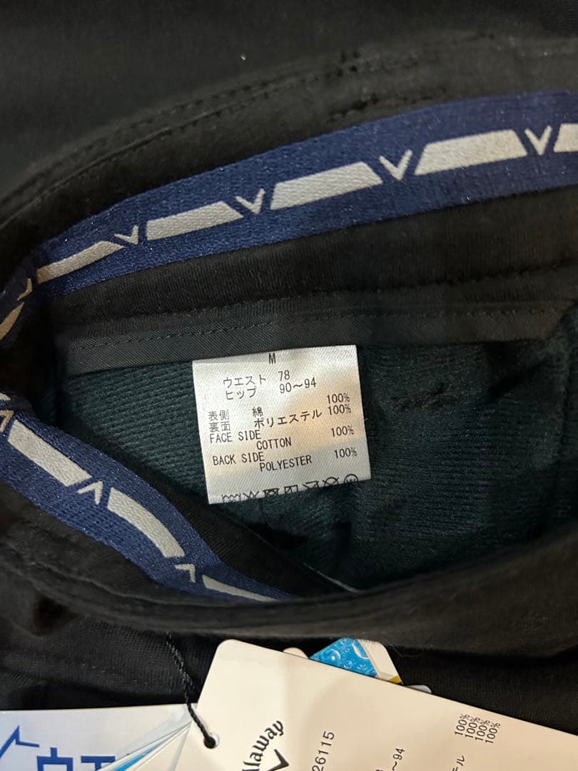 キャロウェイ ロングパンツ