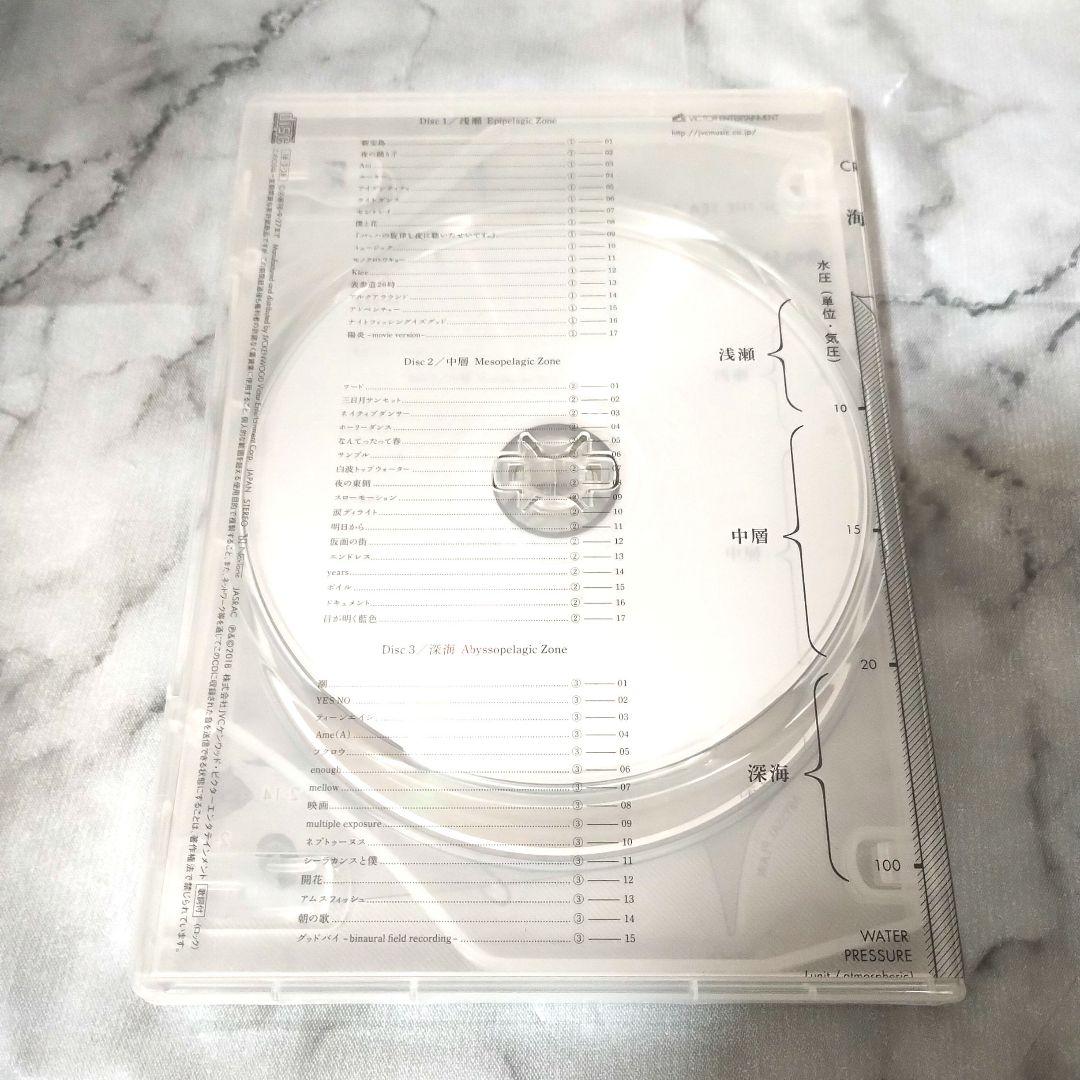 サカナクション『魚図鑑』完全生産限定盤3CD