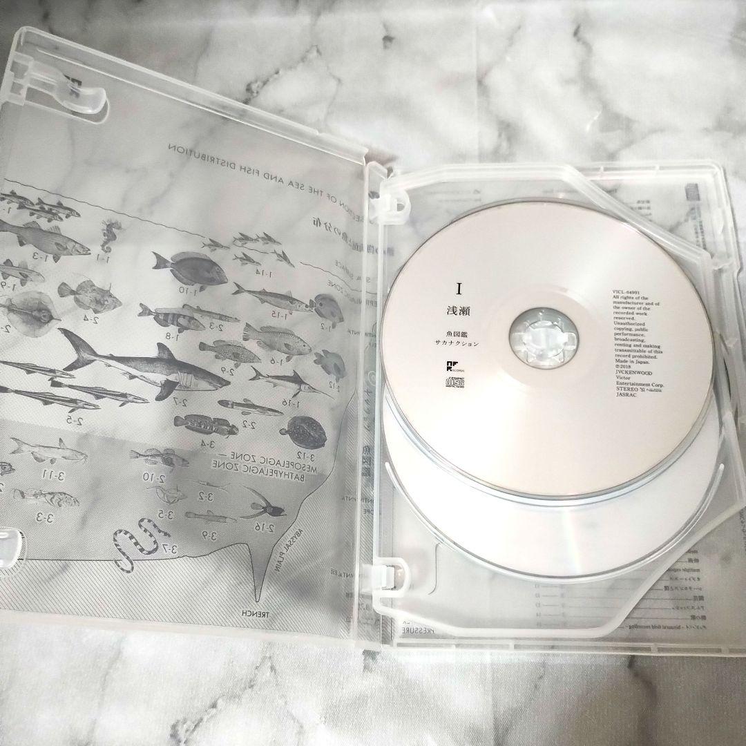 サカナクション『魚図鑑』完全生産限定盤3CD