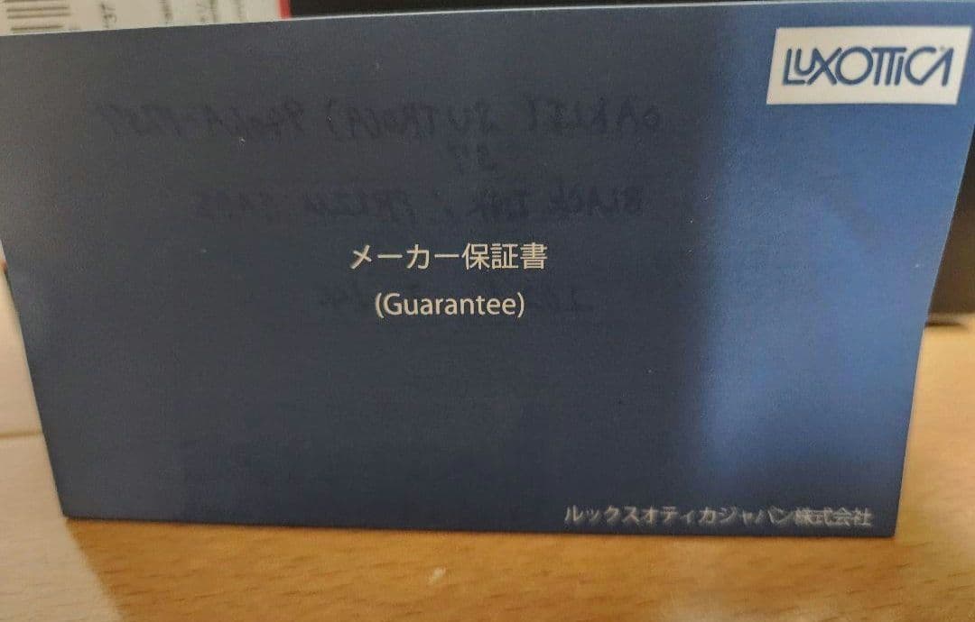 OAKLEY サングラス SUTRO