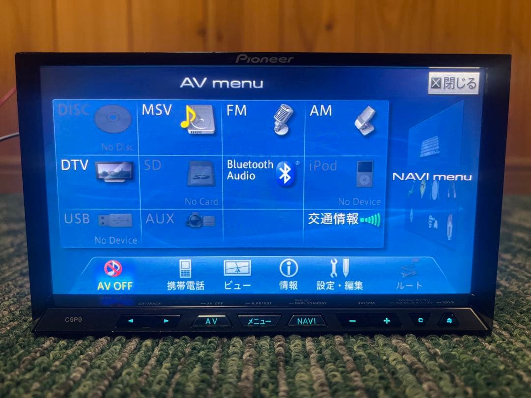 Arisuマツダ純正ナビ C9P9 Pioneer NVH-0228 zm