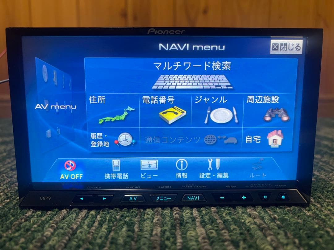 Arisuマツダ純正ナビ C9P9 Pioneer NVH-0228 zm