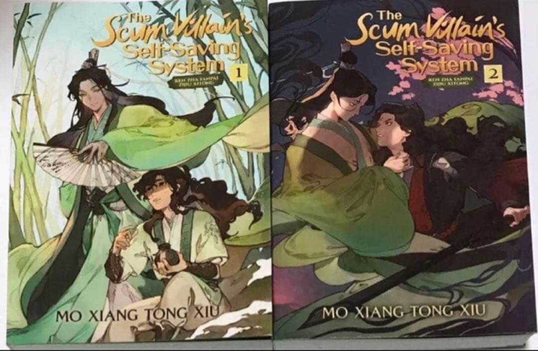 ︎（BL小説)墨香銅臭　作品　英語版 1〜2巻　6冊セット