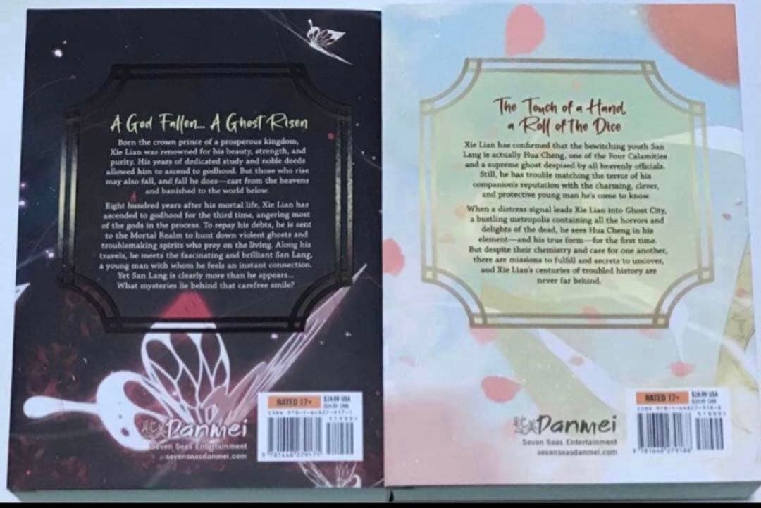 ︎（BL小説)墨香銅臭　作品　英語版 1〜2巻　6冊セット