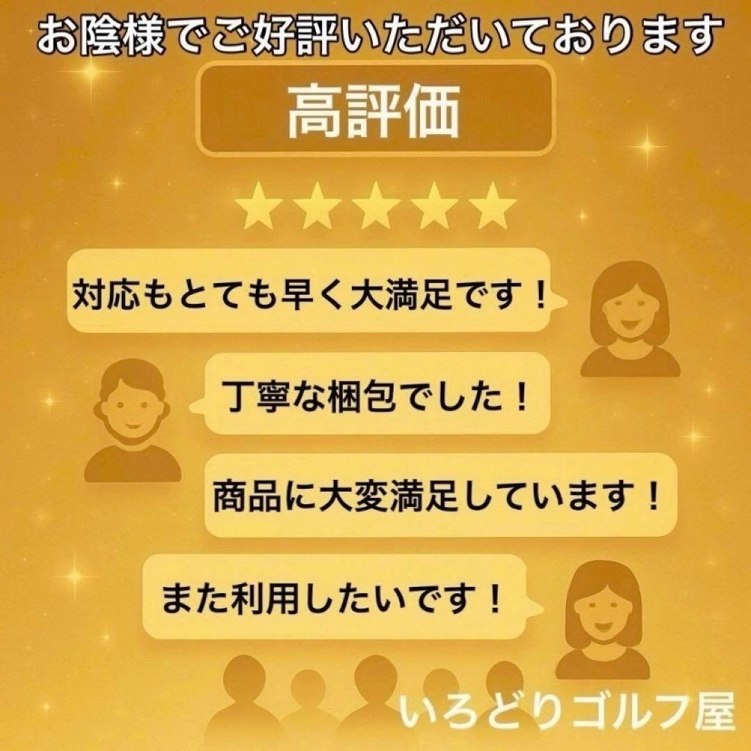 PING ピン G425 クラブセット 11本 左 レフティ S メンズ ゴルフ