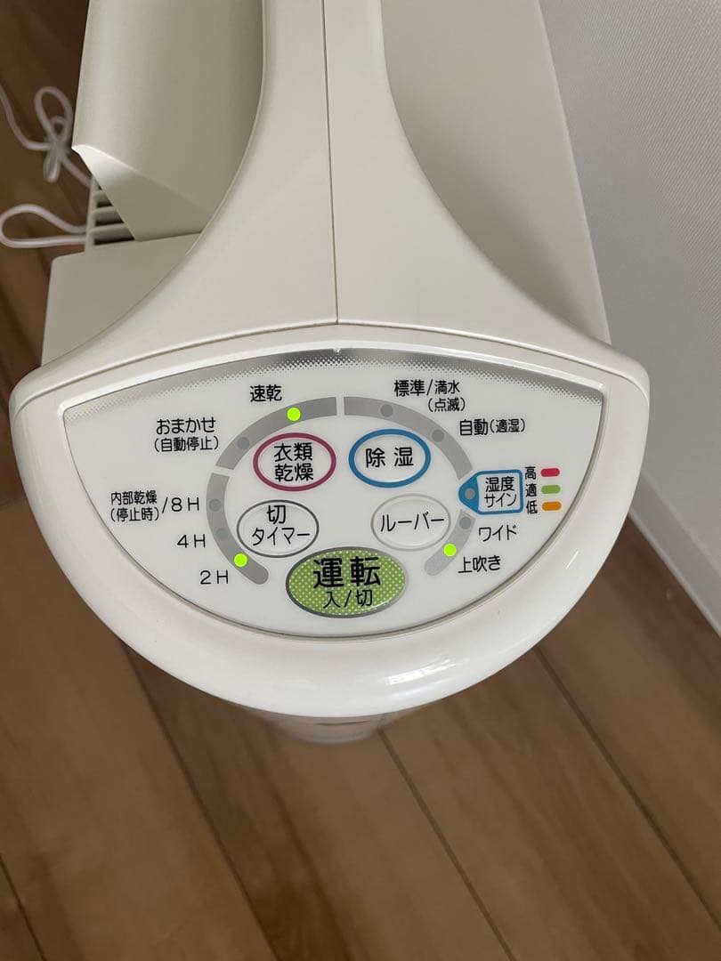 ✴︎美品✴︎除湿機、衣類乾燥　／除湿器　部屋干し　洗濯　乾燥機　湿気