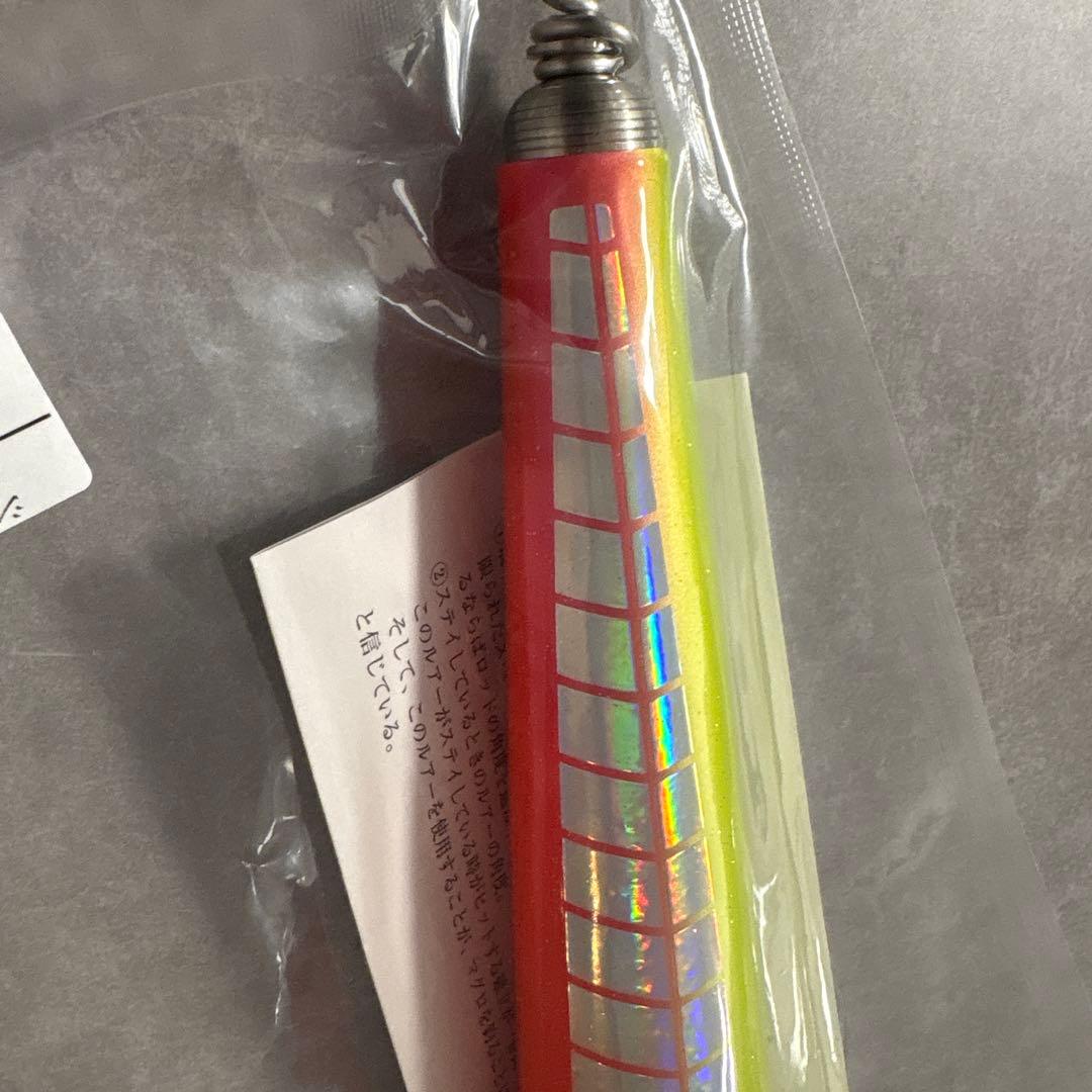 SOULS 220-125g CLASS 鮪山シビヤマ