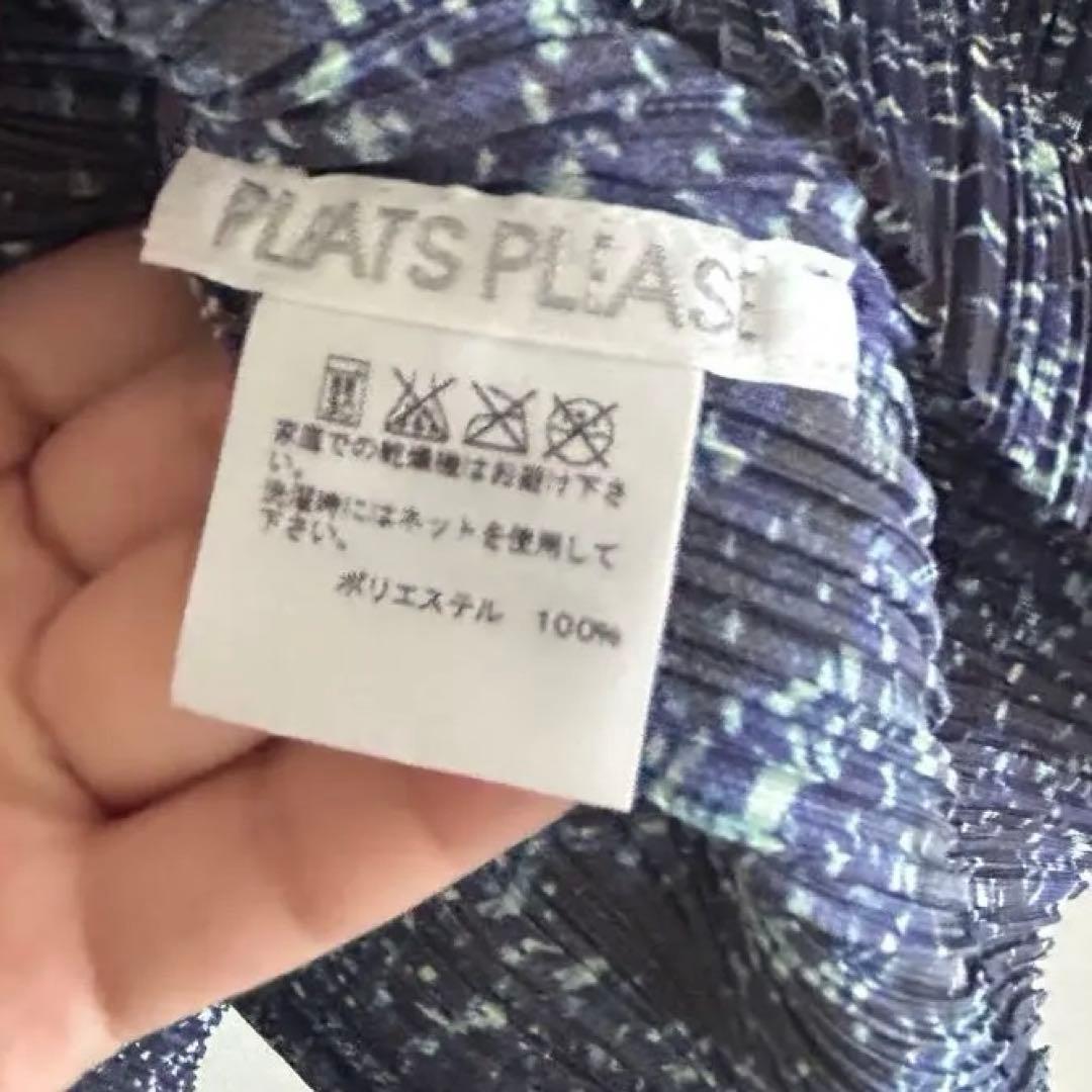 プリーツプリーズ　デニム　ジャケット　ブルー系　美品