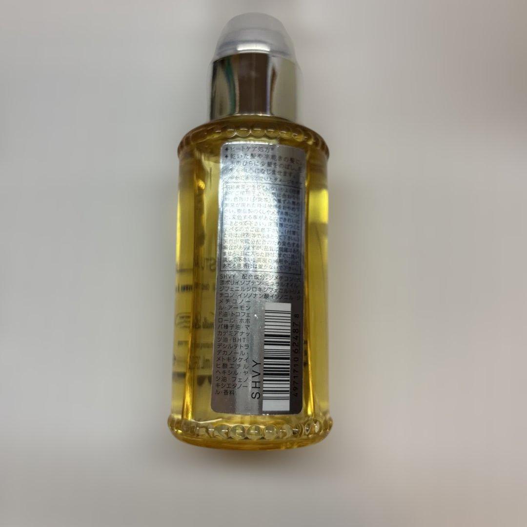 JILL STUART ヘアオイル ヴァニララスト ヘアマスク シャンプー