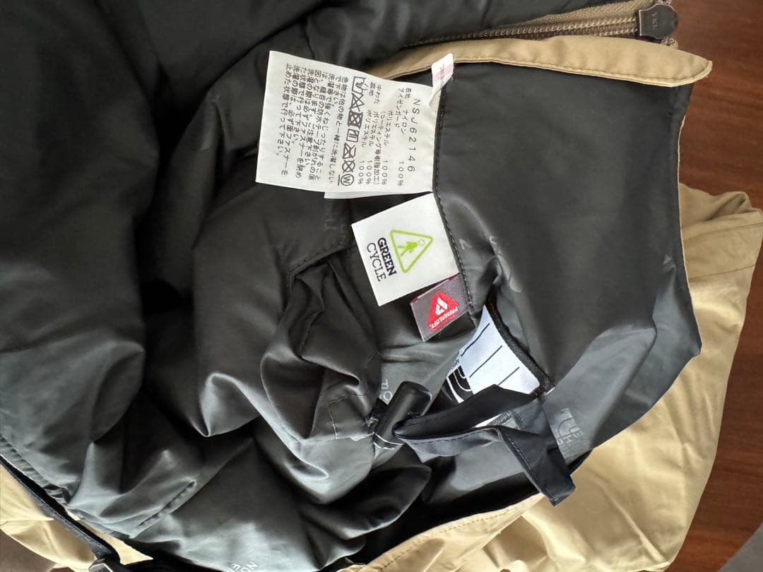 注意⚠️発送12月4日⚠️THE NORTH FACE 子どもスキーウェア150