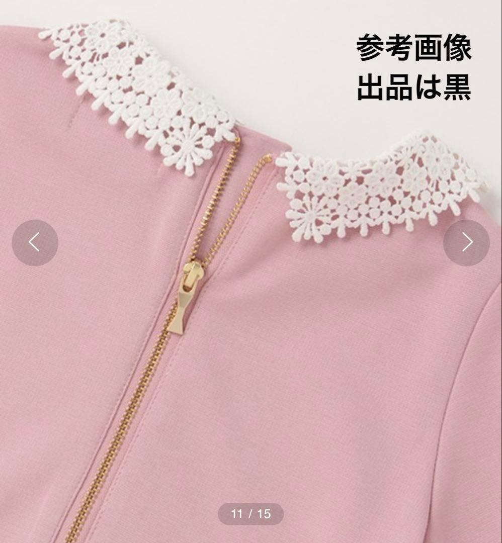 【美品】ケイトスペードキッズ　トドラー レースカラーワンピース120㎝