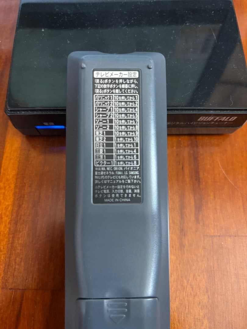 【つむぎ⭐︎ショップ】さま専用　SHARP AQUOS13インチ