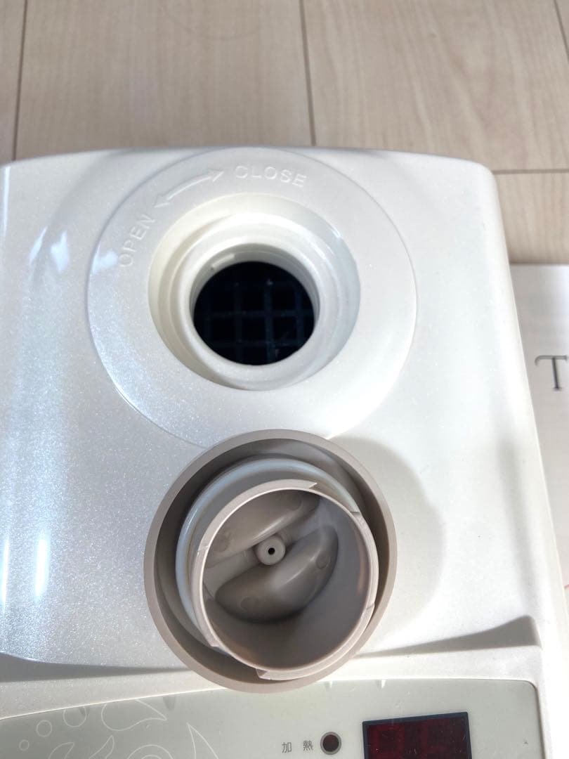 YOSA テルスガイザー